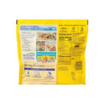 Gorton's Beer Battered Fish Fillets - imagem 2